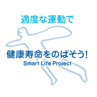 社会への取り組み