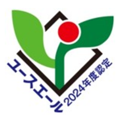 社会への取り組み